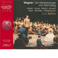 ワーグナー: 楽劇《ニュルンベルクのマイスタージンガー》
