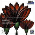 シベリウス:交響曲第2番 Op.43/交響詩「タピオラ」Op.112/「トゥオネラの白鳥」Op.22-2 (4/25-29/2006, 1/30-2/3/2007) :ウラディーミル・アシュケナージ指揮/ロイヤル・ストックホルムPO