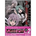 ZOMBIE-LOAN Vol.2  [DVD+CD]<初回限定版>