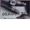 ドラゴン 2K3(カセット)