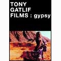 トニー ・ガトリフ・フィルムズ:ジプシー