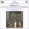 Alfven: Orchestral Works