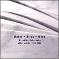 Water*Birds*Wind