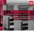Penderecki : Symphony No.2 "Christmas", Te Deum, Lacrimosa, Magnificat, Kanon / Krzysztof Penderecki(cond), Cracow Polish Radio/TV SO & Chorus, Jadwiga Gadulanka(S), etc