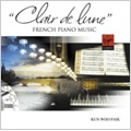 French Piano Music -Poulenc: Nocturnes No.1, No.5, No.6; Debussy: Clair de Lune; Satie: Gnossiennes No.4-No.5, etc / Kun-Woo Paik(p)