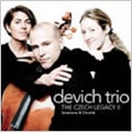 The Czech Legacy 2 - Smetana & Dvorak / Devich Trio