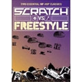 Scratch VS Freestyle