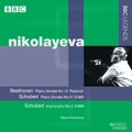 Beethoven: Piano Sonata No.15 Op.28; Schubert: Piano Sonata No.21 D.960, etc / Tatyana Nikolayeva