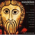 Tavener: Mandelion; Arvo Part: Pari Intervallo; Brian Ferneyhough: Sieben Sterne, etc (6/1998) / Kevin Bowyer(org)