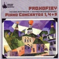 Prokofiev: Piano Concertos no 1, 4 & 5 / Postnikova, et al