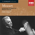 Mozart: Symphonies 38 "Prague" & 39; Bassoon Concerto