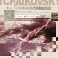 4 Pleasure - Tchaikovsky: Piano Concertos, etc / Pletnev