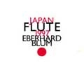 Japan Flute 1997 / Blum