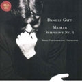Mahler:Symphony No.5 (1997):Daniele Gatti(cond)/RPO
