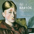 Bartok:String Quartets No.1 op.7 Sz.40/No.2 op.17 Sz.67 :Parkanyi Quartet