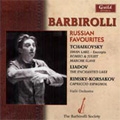 Russian Favourites -Rimsky-Korsakov/Liadov/Tchaikovsky (1950-59):John Barbirolli(cond)/Halle Orchestra