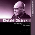 Tchaikovsky: Symphony No.6 Op.74"Pathetique"(4/11-12/1960), Violin Concerto Op.35 (9/28/1955) / David Oistrakh(vn), Paul Kletzki(cond), Philharmonia Orchestra, etc
