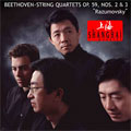 Beethoven: String Quartets Op 59 no 2 & 3 / Shanghai Quartet