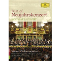 Best of New Year's Concert / Vienna Philharmonic Orchestra, Willi Boskovsky, Mariss Jansons, Carlos Kleiber, etc