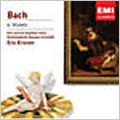 ENCORE:J.S.BACH:MOTETS:"SINGET DEM HERRN EIN NEUES LIED"BWV.225/"DER GEIST HILFT UNSRER SCHWACHHEIT AUF"BWV.226/ETC:ERIC ERICSON(cond)/DROTTNINGHOLM BAROQUE ENSEMBLE/ERIC ERICSON CHAMBER CHOIR