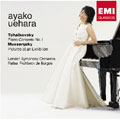 TCHAIKOVSKY:PIANO CONCERTO NO.1 OP.23/MUSSORGSKY:PICTURES AT AN EXHIBITION:AYAKO UEHARA(p)/RAFAEL FRUEHBECK DE BURGOS(cond)/LSO