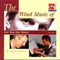 Wind Music of Jan Van Der Roost vol 2