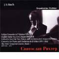 J.S.Bach:The Well-Tempered Clavier Book.1/Italian Concerto BWV.971/English Suite No.3 BWV.808/etc (1948-69):Sviatoslav Richter(p)
