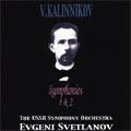 Kalinnikov: Symphony No.1, No.2