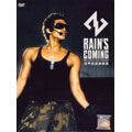 Rain's Coming : Rain World Tour Premiere (マレーシア盤)