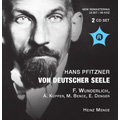 H.Pfitzner: Von Deutscher Seele Op.28 / Heinz Mende, Stuttgart Radio SO, Stuttgart Philharmonie Choir, Annelis Kupper, etc