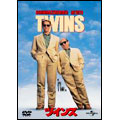ツインズ＜期間限定＞