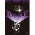 FLASH : B[L]ACK [DVD+CD]<初回生産限定盤>