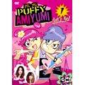 Hi Hi Puffy AmiYumi Vol.1