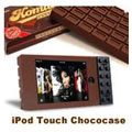 VERSOS iPod Touch用チョコレート型シリコンケース Dark Brown