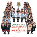 ALL FOR ONE & ONE FOR ALL!<通常盤>