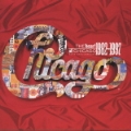 ハート・オブ・シカゴ 1982-1997