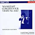 モーツァルト:ヴァイオリン協奏曲 第6番/第7番<限定盤>