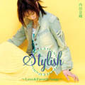 STYLISH:LOVE & FAVORITE SONGS:内田奈織(hp)