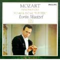モーツァルト:交響曲第40番・第41番《ジュピター》<初回生産限定盤>