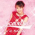 Scarlet [CD+CD-ROM]