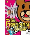 THE FROGMAN SHOW 秘密結社 鷹の爪 第4巻