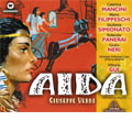 Verdi:Aida:Vittorio Gui