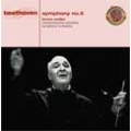 Beethoven : Sym 5, Coriolan Overture, Egmont Overture / Walter, Columbia SO