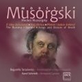 Mussorgsky: The Nursery, Sunless, Songs & Dances of Death, etc / Bogumila Tarasiewicz, Karol Schmidt