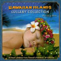 Hawaiian Islands Lullaby Collection