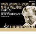 NDR ARCHIVE:LISZT:PIANO CONCERTO NO 2/TCHAIKOVSKY:PIANO CONCERTO NO 1:MAGALOFF/SCHMIDT-ISSERSTEDT/NDR SO