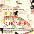 Music of Second Viennese School - Berg:Sieben Fruhe Lieder/Webern:Variations Op.30/Schonberg:String Quartet No.2:Jac van Steen(cond)/Winterthur Musikkollegium Orcestra/etc