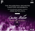 Mahler: Symphony No.2 "Resurrection" (5/2007) / Christoph Eschenbach(cond), Philadelphia Orchestra & Singers, Simona Saturova(S), etc