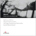 Mahler: Das Lied Von Der Erde:Waltraud Meier(Ms)/Siegfried Jerusalem(T)/Daniel Barenboim(cond)/CSO