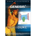 Rock Milestones: Duke